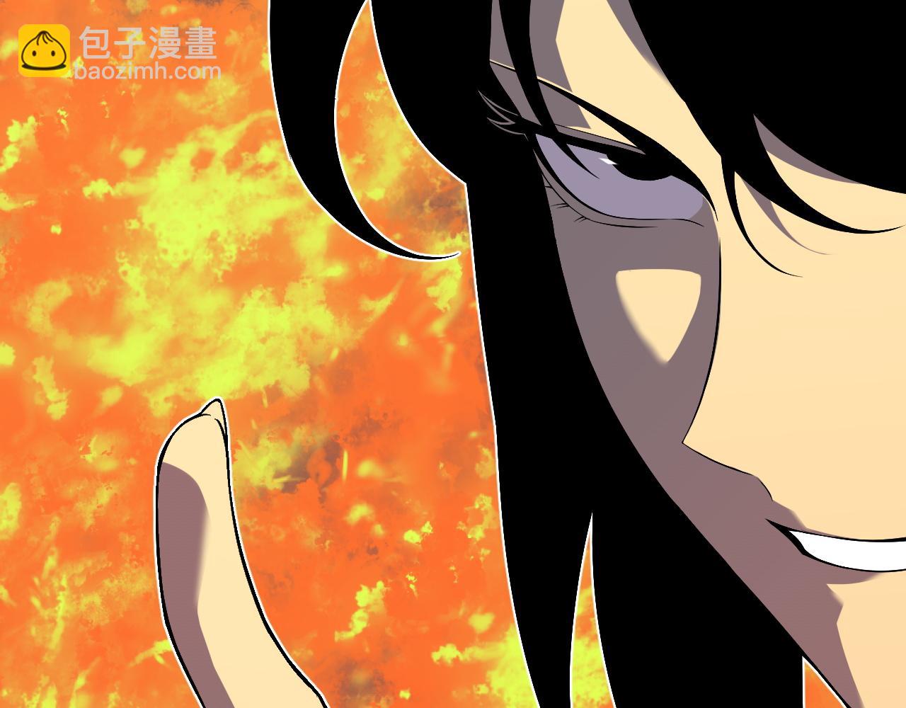 我能複製天賦 - 第71話 “”火靈天賦草“”(3/3) - 4