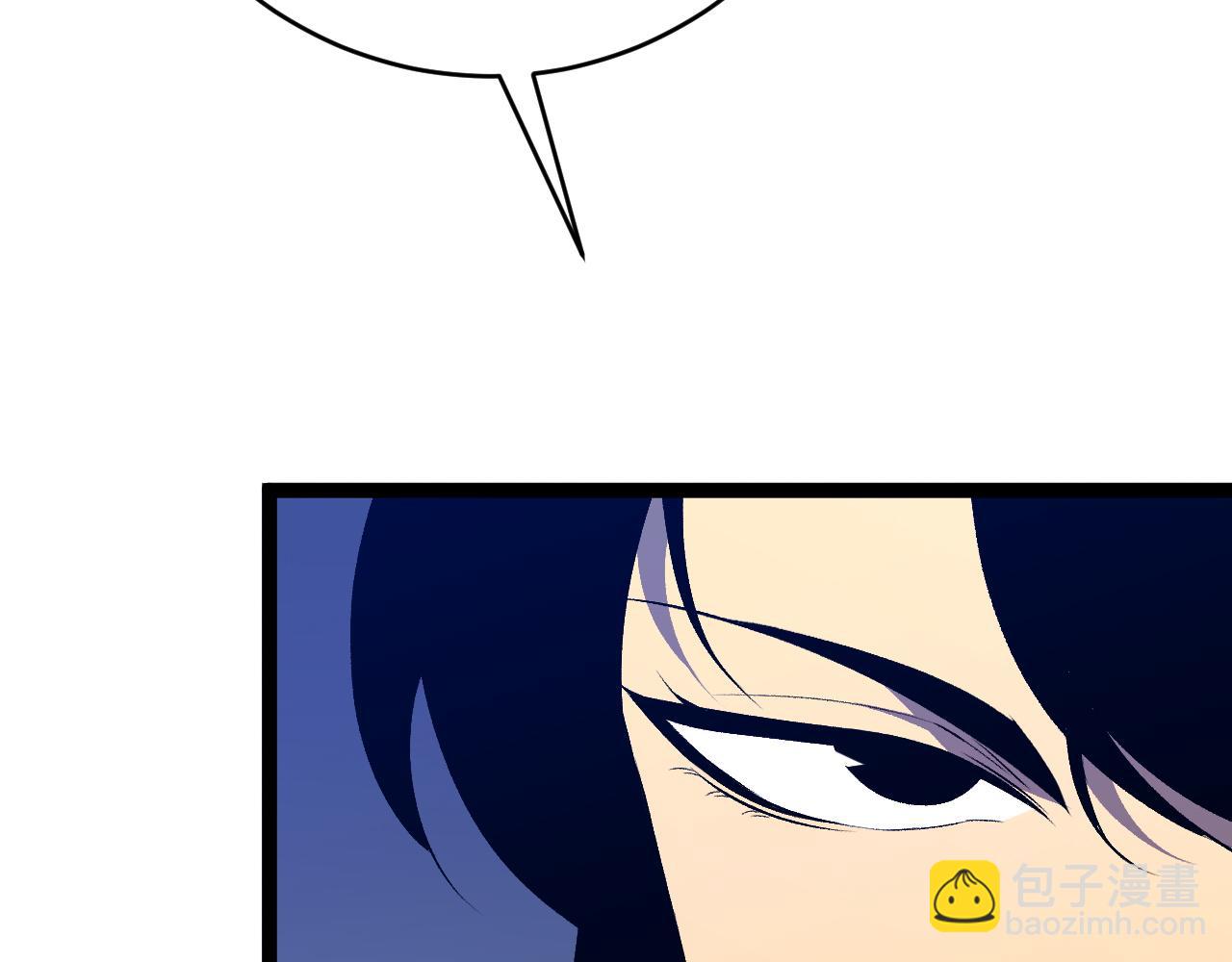 我能複製天賦 - 第71話 “”火靈天賦草“”(3/3) - 2