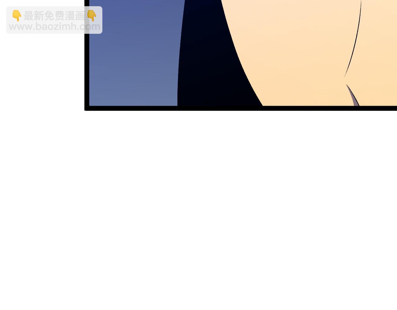 我能複製天賦 - 第71話 “”火靈天賦草“”(3/3) - 3