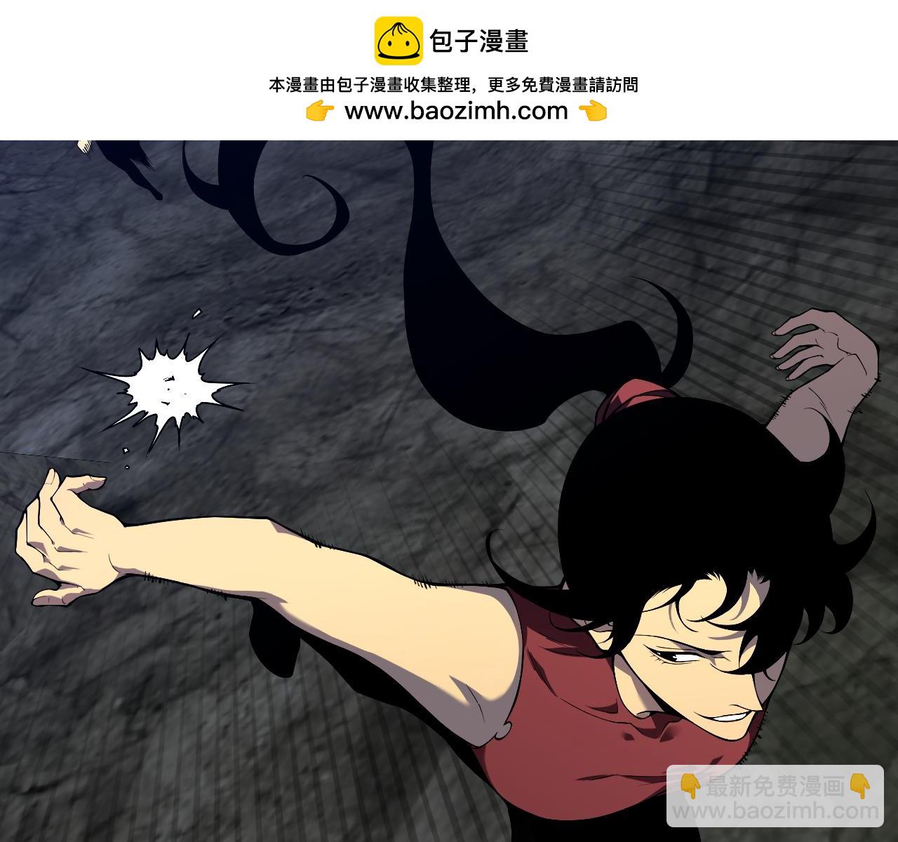 我能複製天賦 - 第71話 “”火靈天賦草“”(1/3) - 3