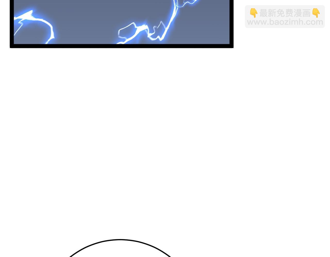 我能複製天賦 - 第71話 “”火靈天賦草“”(1/3) - 8