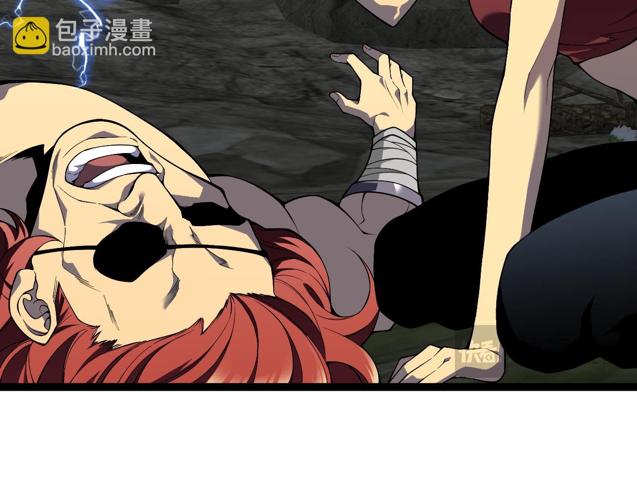 我能複製天賦 - 第71話 “”火靈天賦草“”(2/3) - 5