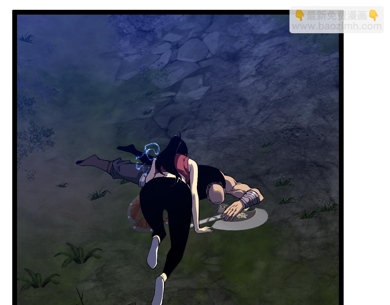 我能複製天賦 - 第71話 “”火靈天賦草“”(2/3) - 1