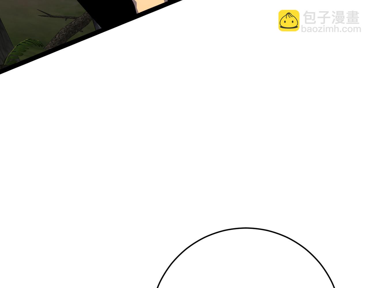 我能複製天賦 - 第71話 “”火靈天賦草“”(2/3) - 8