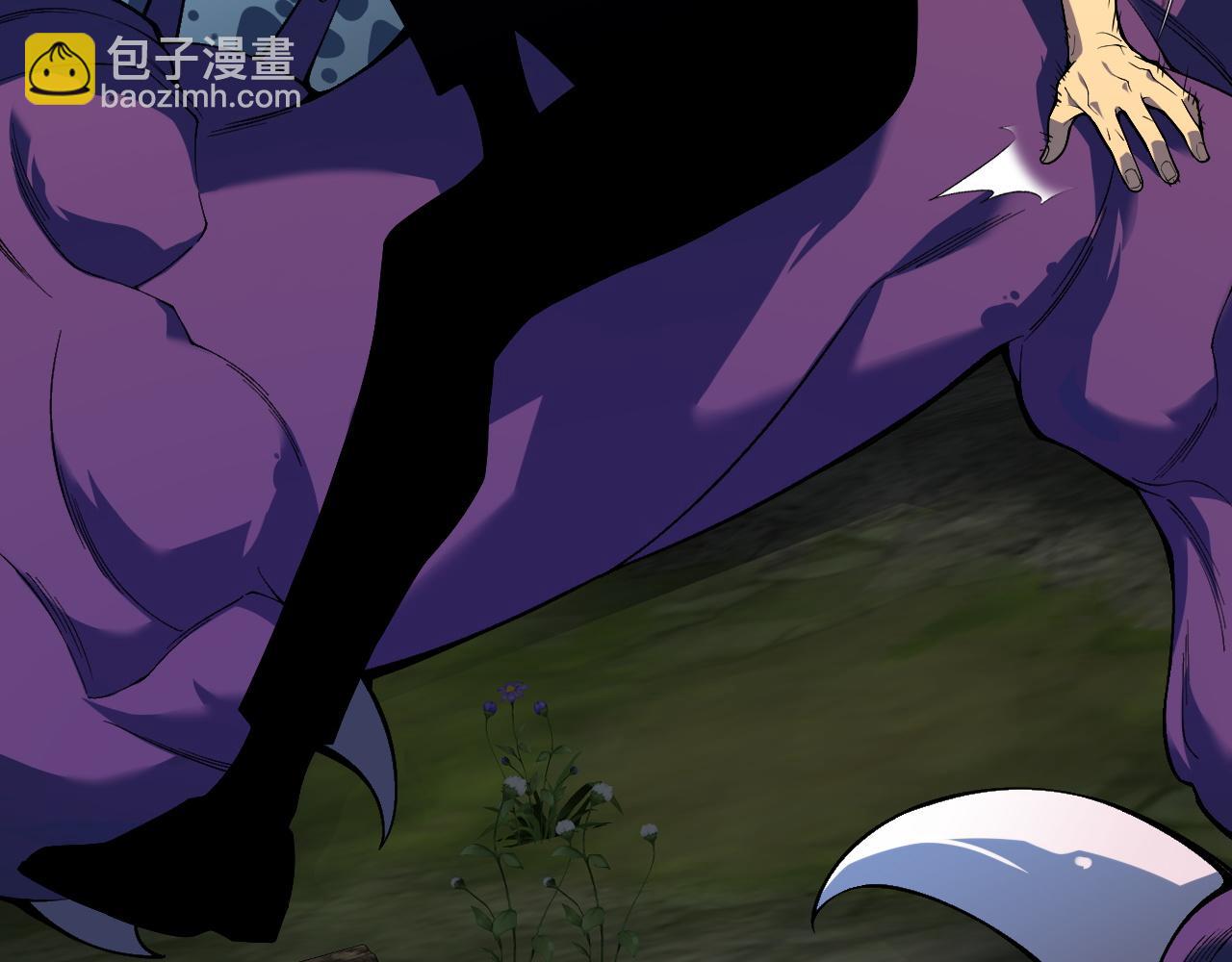 我能複製天賦 - 第71話 “”火靈天賦草“”(2/3) - 5