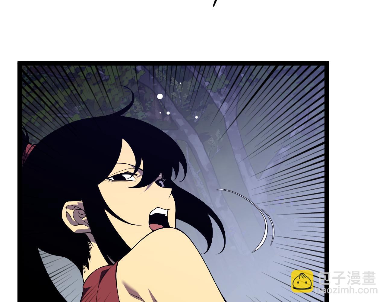 我能複製天賦 - 第71話 “”火靈天賦草“”(2/3) - 2