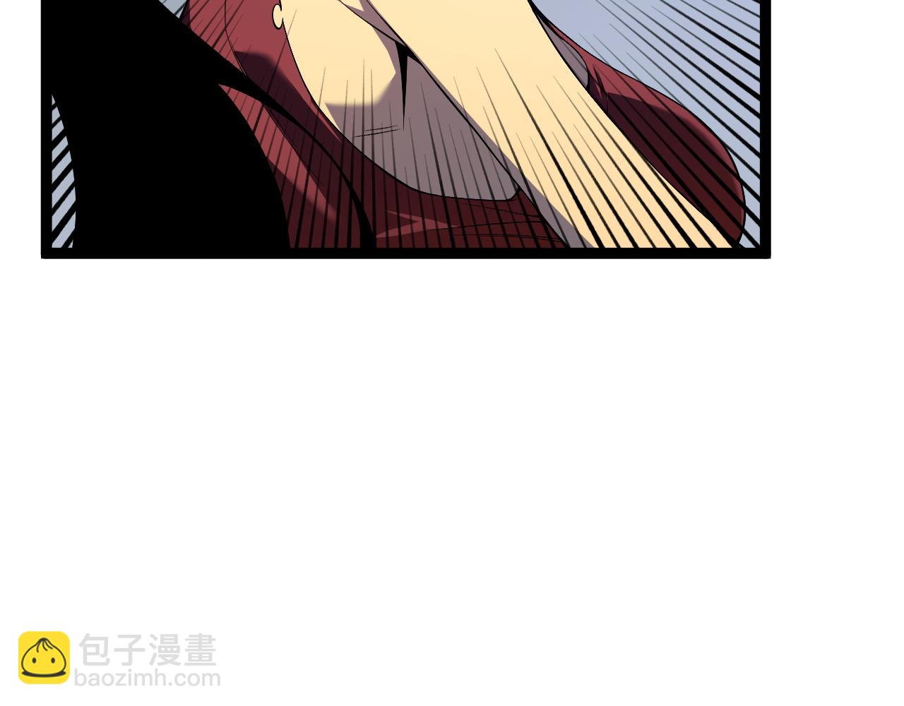 我能複製天賦 - 第71話 “”火靈天賦草“”(2/3) - 3