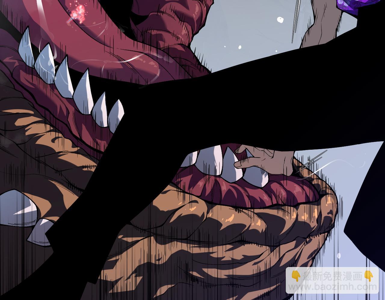 我能複製天賦 - 第71話 “”火靈天賦草“”(2/3) - 6