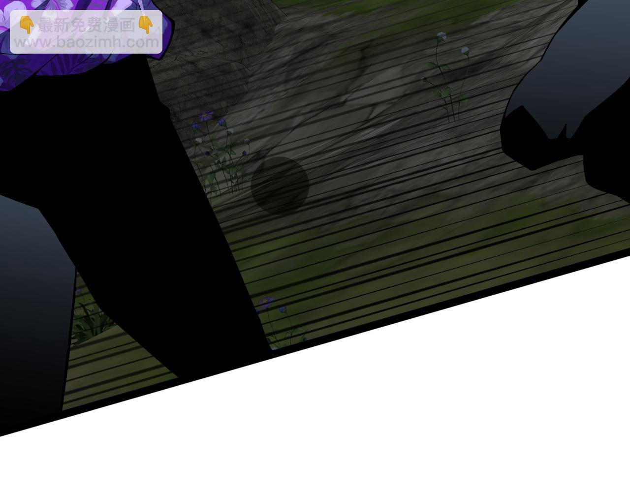 我能複製天賦 - 第71話 “”火靈天賦草“”(2/3) - 4