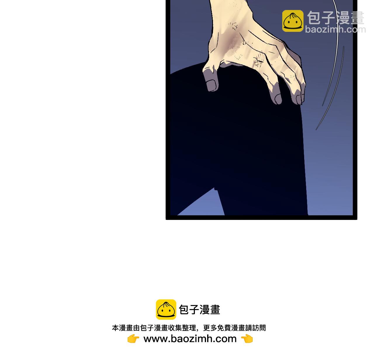 我能複製天賦 - 第73話 嶽靈的請求！(2/3) - 6