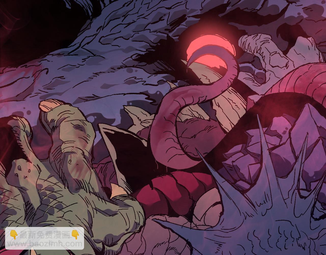 我能複製天賦 - 第73話 嶽靈的請求！(3/3) - 8