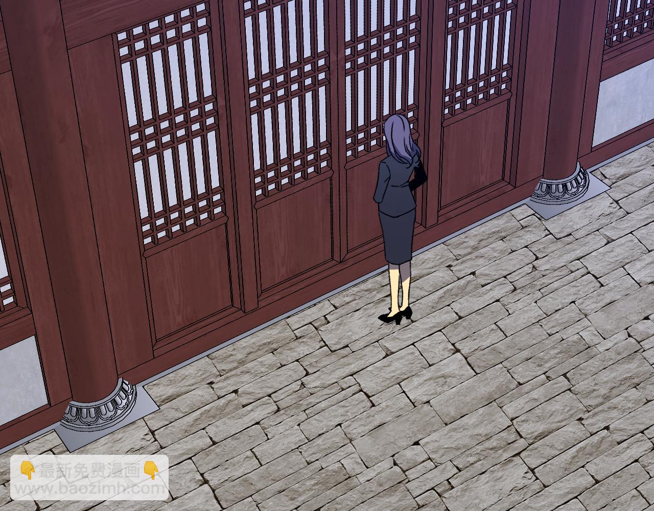 我能複製天賦 - 第73話 嶽靈的請求！(3/3) - 2