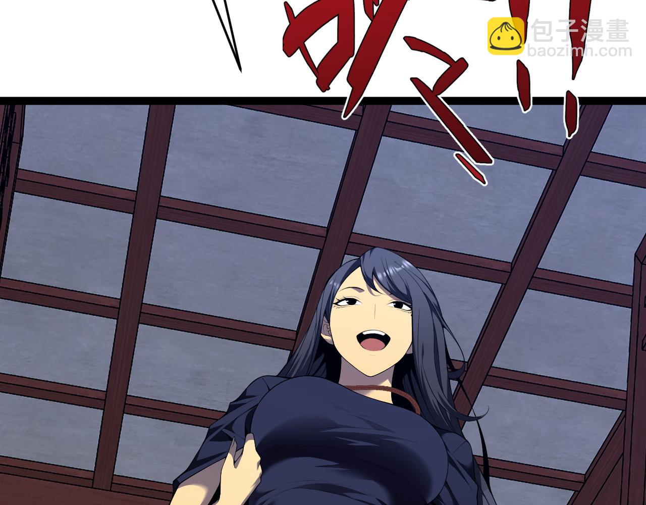 我能複製天賦 - 第73話 嶽靈的請求！(3/3) - 6