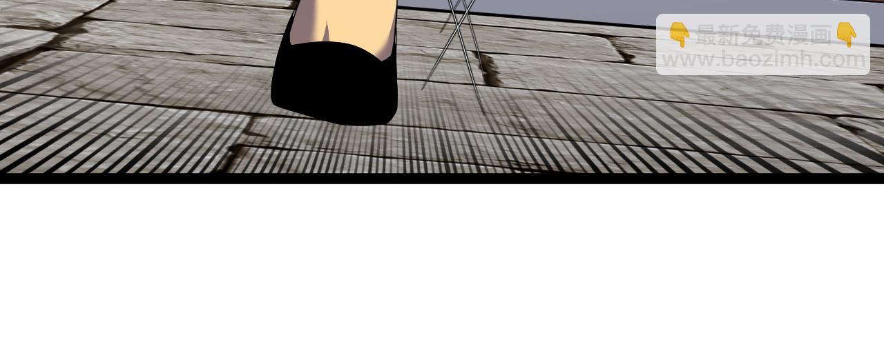 我能複製天賦 - 第73話 嶽靈的請求！(3/3) - 1