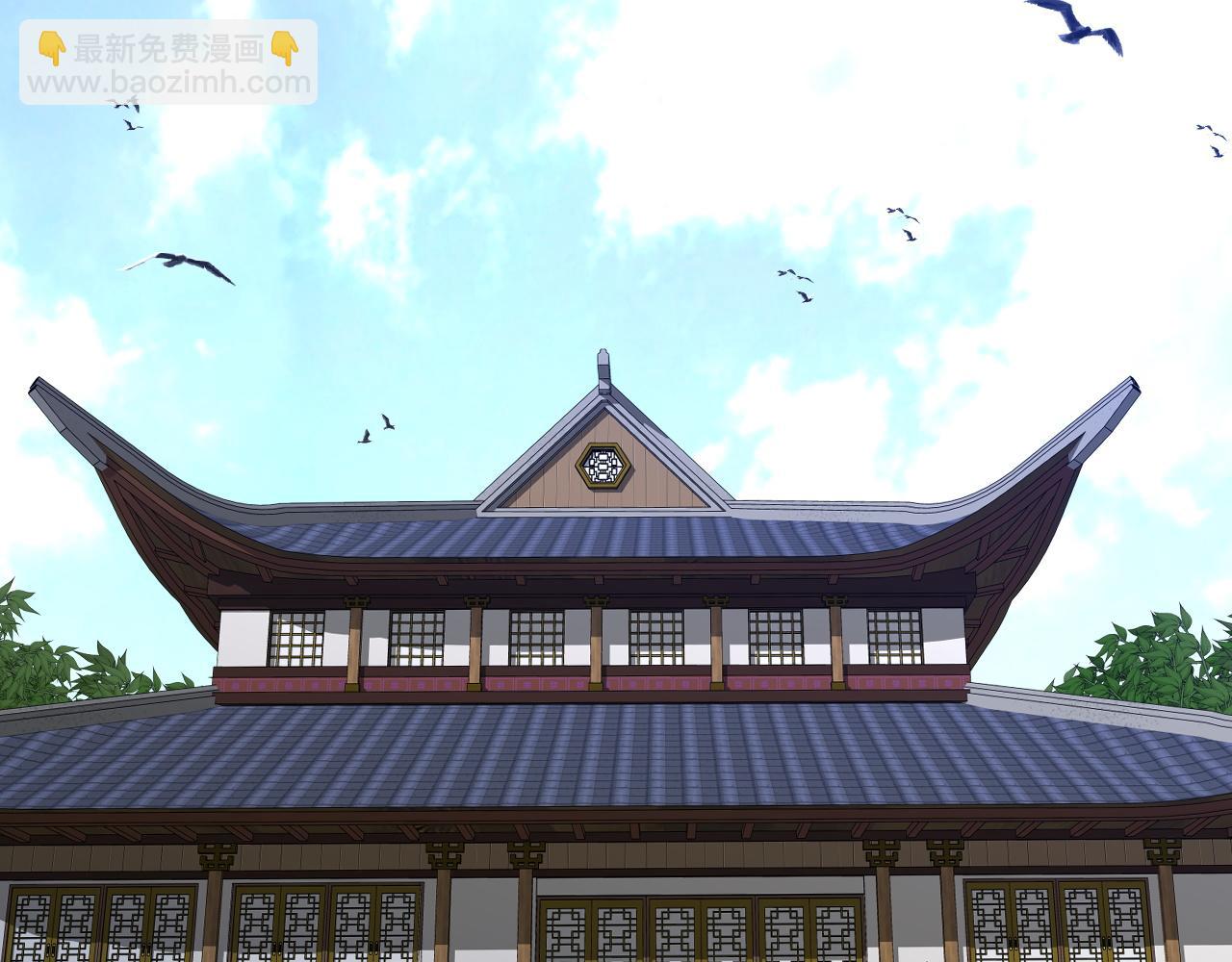 我能複製天賦 - 第73話 嶽靈的請求！(3/3) - 3