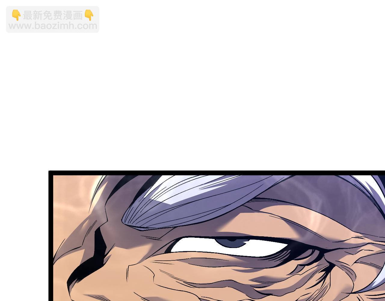 我能複製天賦 - 第73話 嶽靈的請求！(3/3) - 8