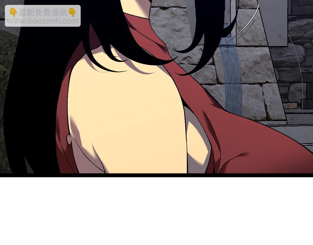 我能複製天賦 - 第73話 嶽靈的請求！(2/3) - 1