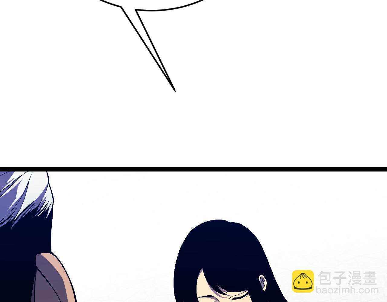 我能複製天賦 - 第73話 嶽靈的請求！(2/3) - 6