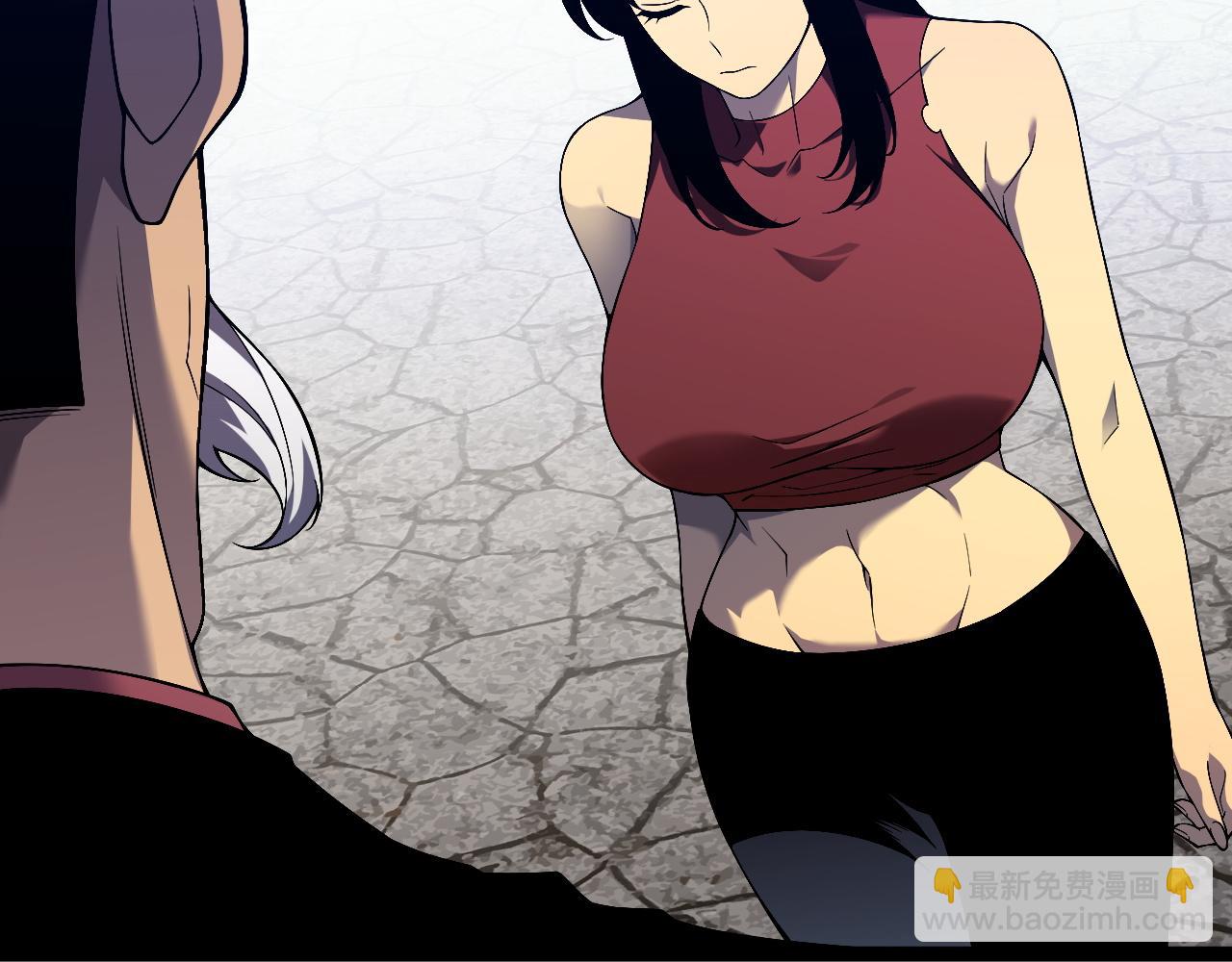 我能複製天賦 - 第73話 嶽靈的請求！(2/3) - 7