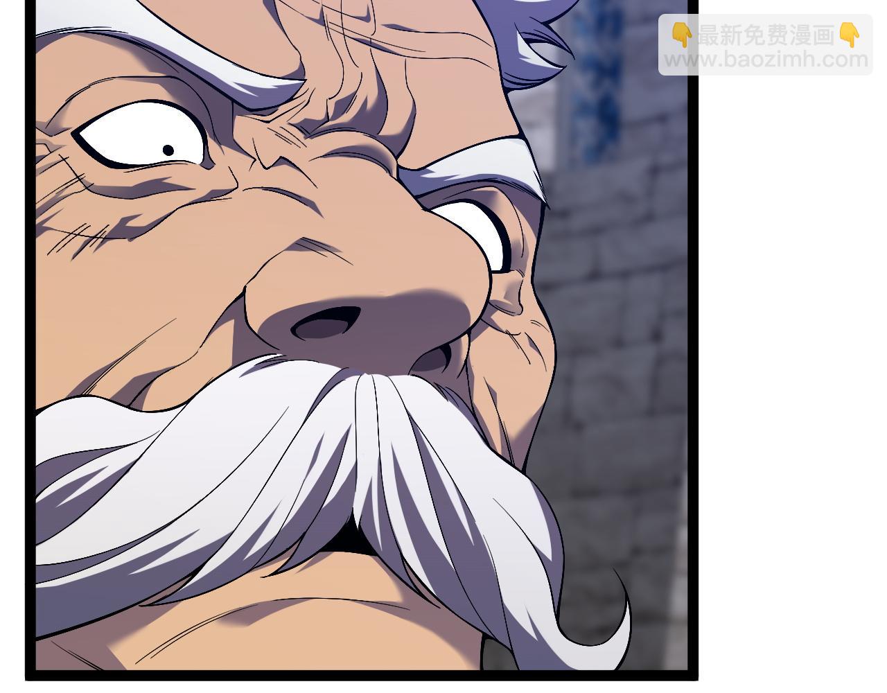 我能複製天賦 - 第73話 嶽靈的請求！(2/3) - 2