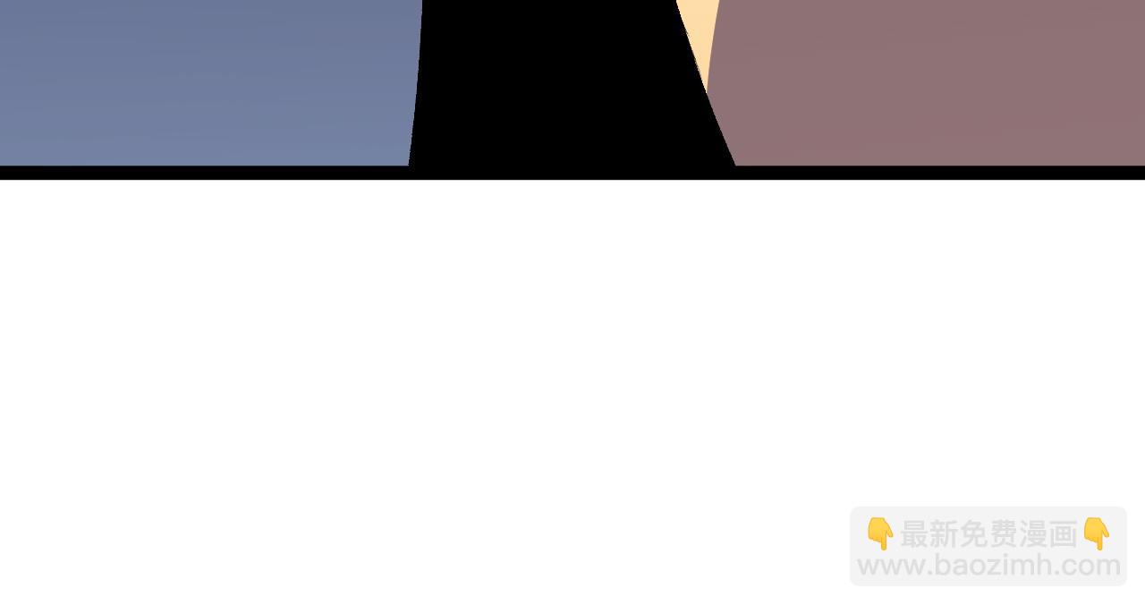 我能複製天賦 - 第73話 嶽靈的請求！(2/3) - 6