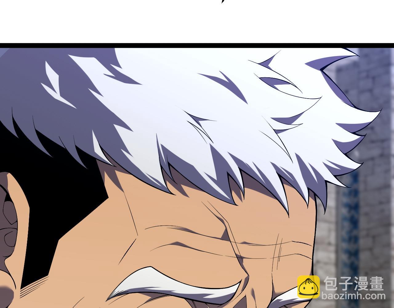 我能複製天賦 - 第73話 嶽靈的請求！(2/3) - 3