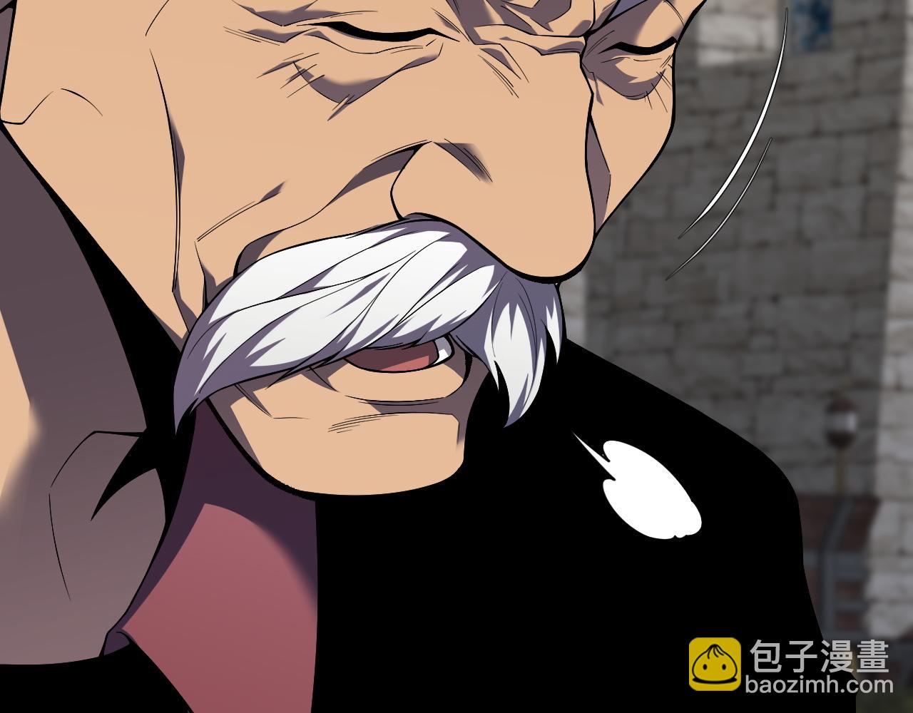 我能複製天賦 - 第73話 嶽靈的請求！(2/3) - 4