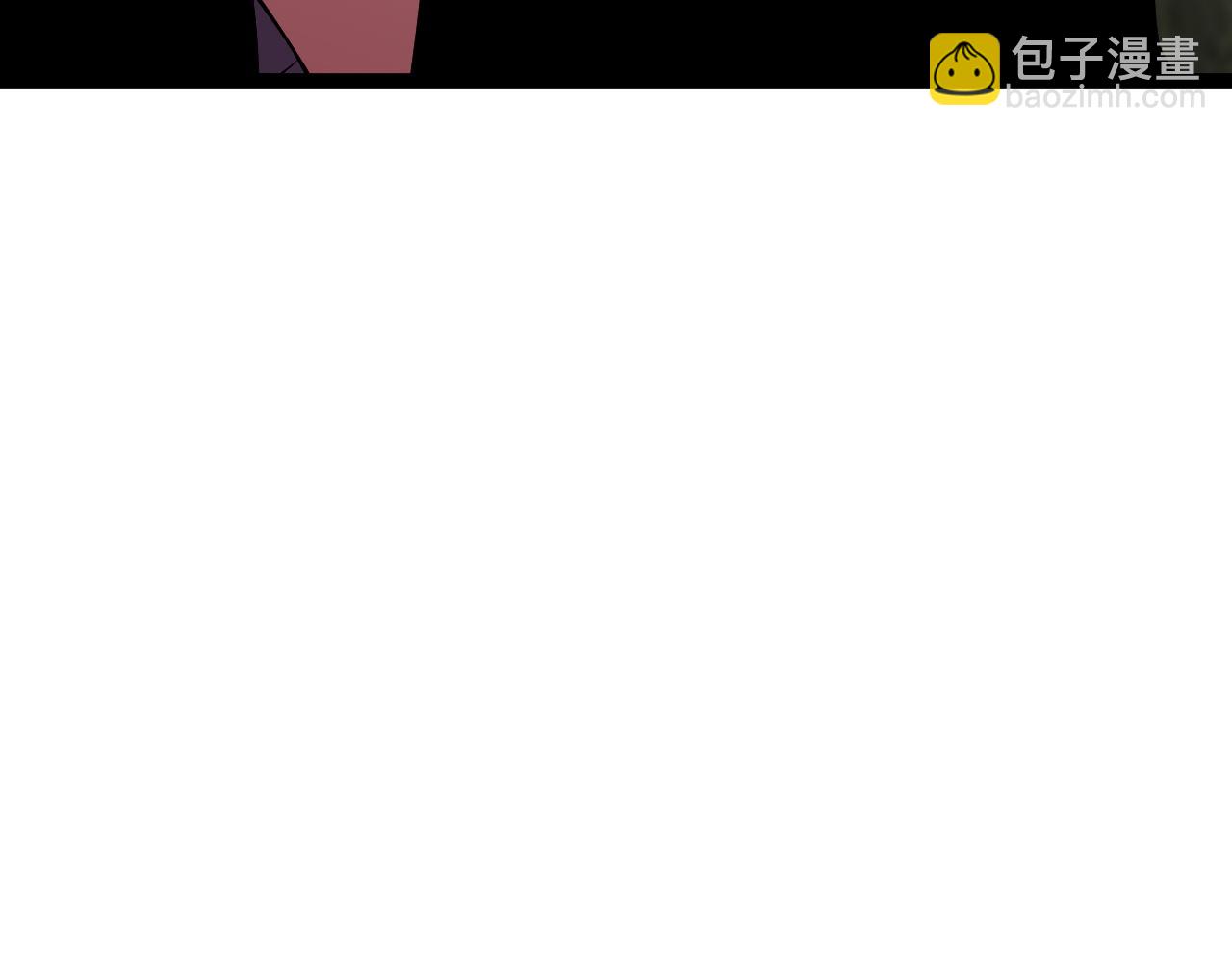 我能複製天賦 - 第73話 嶽靈的請求！(2/3) - 5