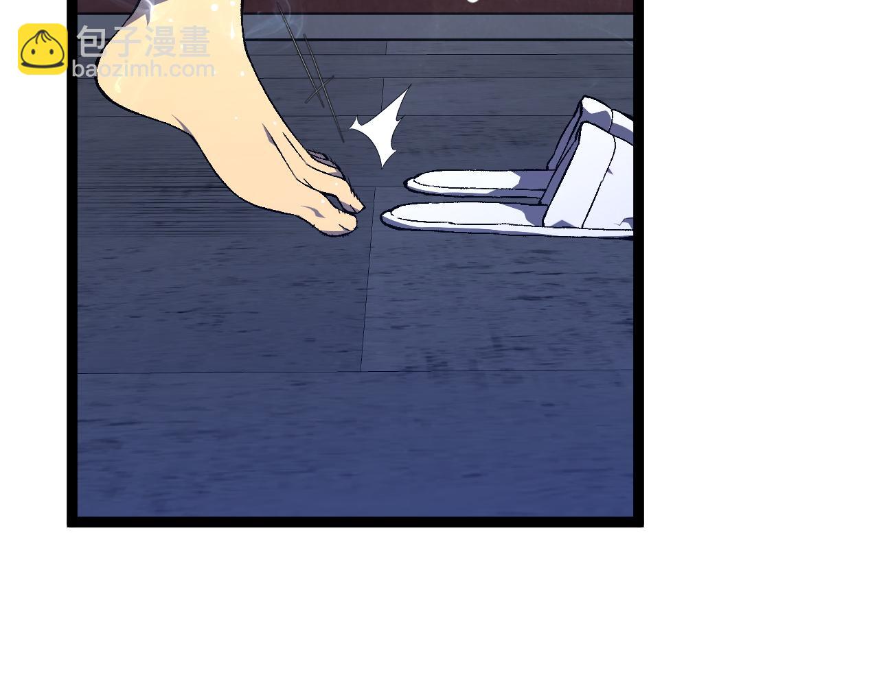 我能複製天賦 - 第73話 嶽靈的請求！(2/3) - 1