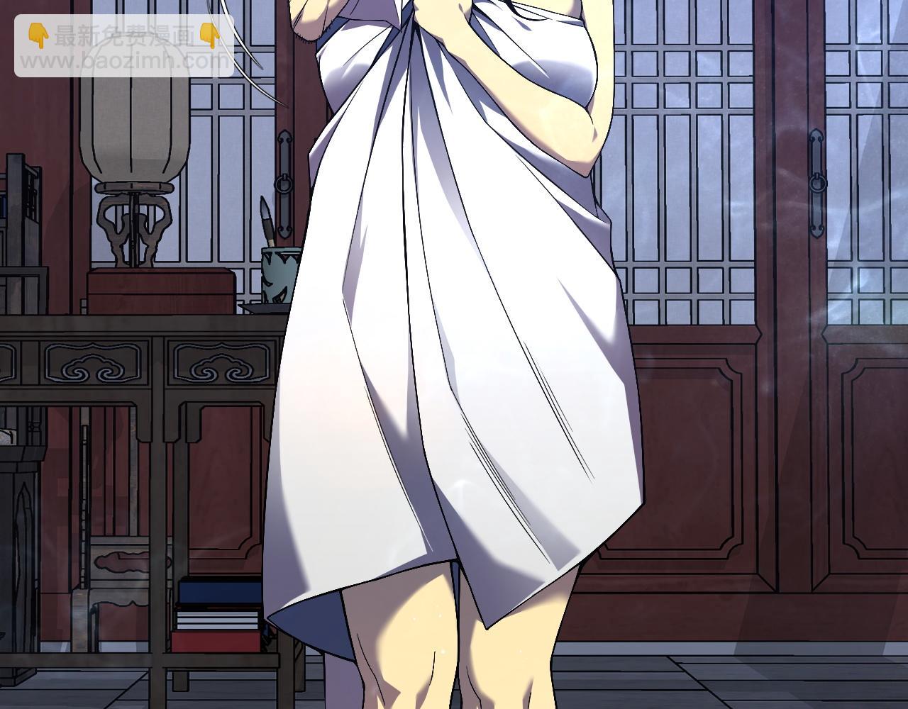 我能複製天賦 - 第73話 嶽靈的請求！(2/3) - 4