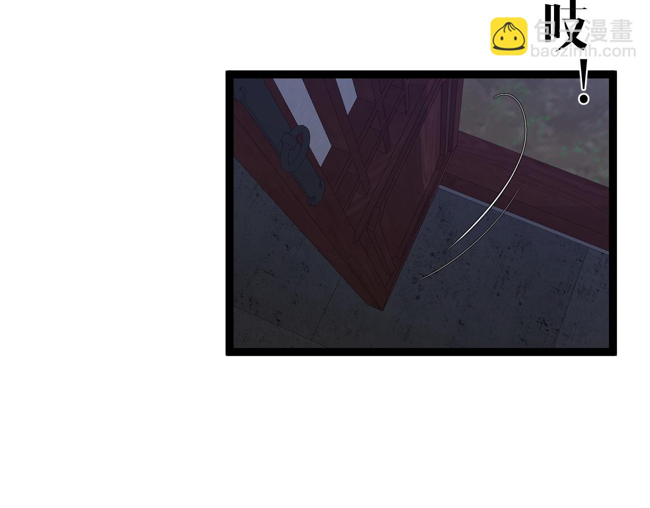 我能複製天賦 - 第73話 嶽靈的請求！(2/3) - 7