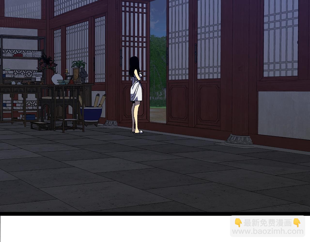 我能複製天賦 - 第73話 嶽靈的請求！(2/3) - 1