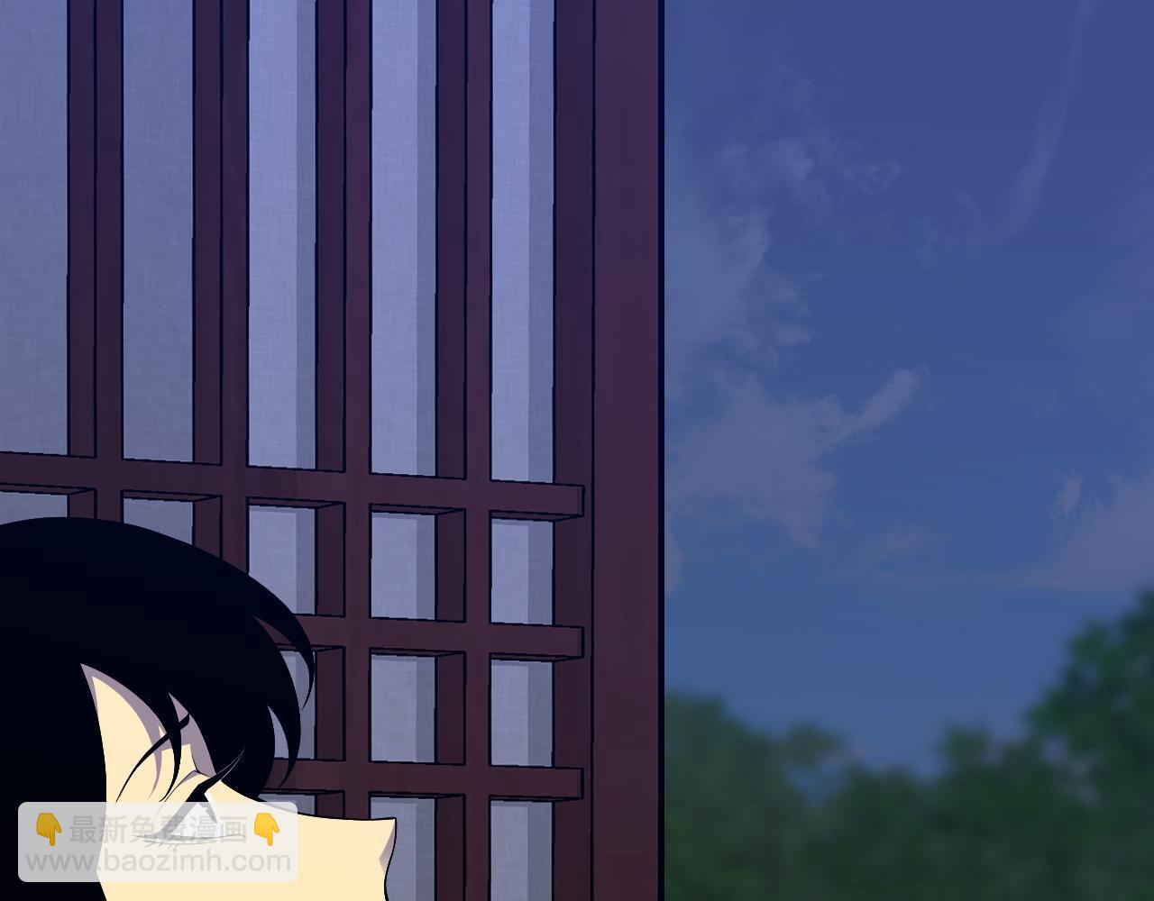 我能複製天賦 - 第73話 嶽靈的請求！(2/3) - 4