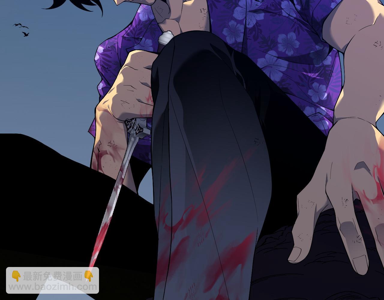 我能複製天賦 - 第73話 嶽靈的請求！(2/3) - 2