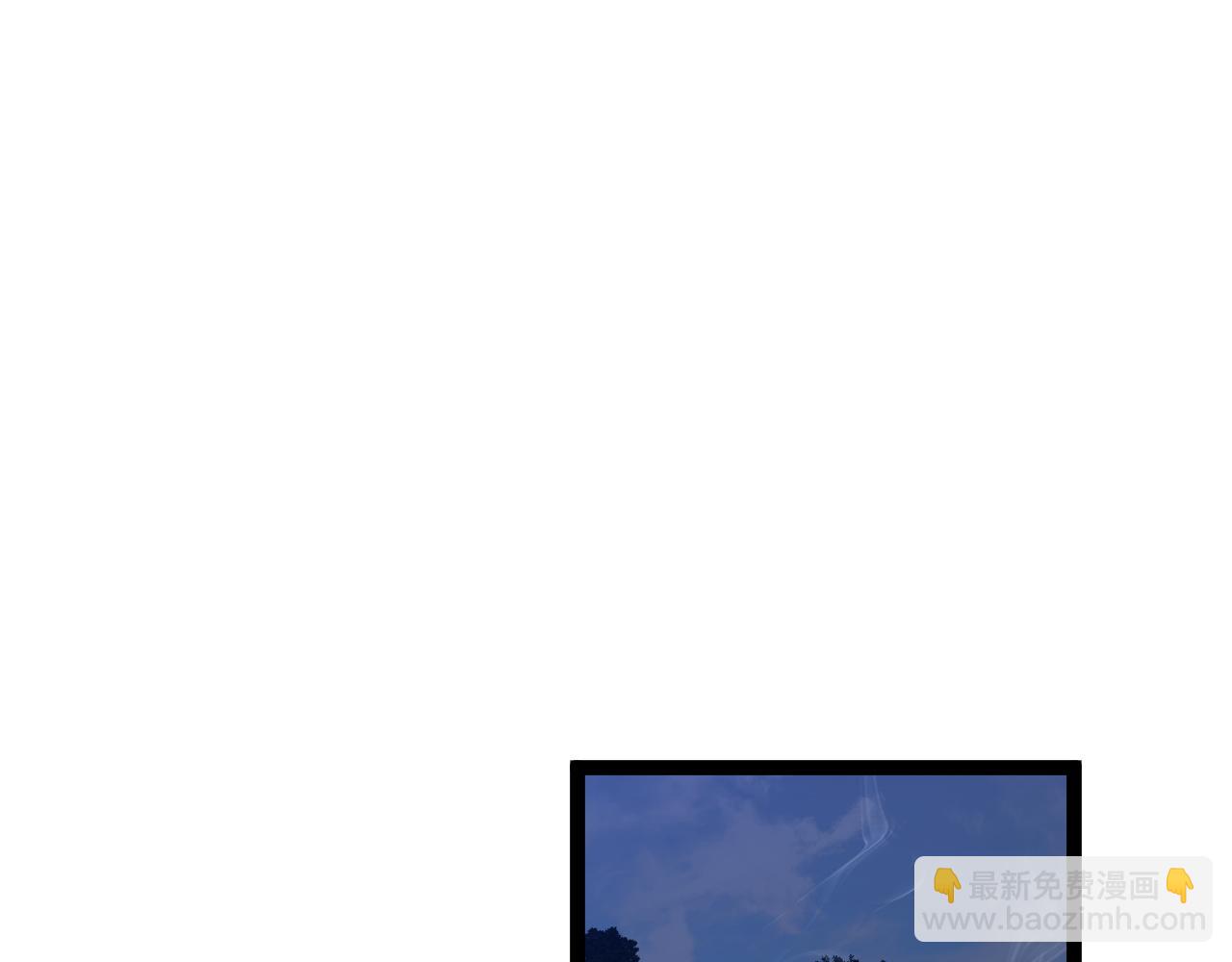 我能複製天賦 - 第75話 紫金寶鼠！(3/3) - 5