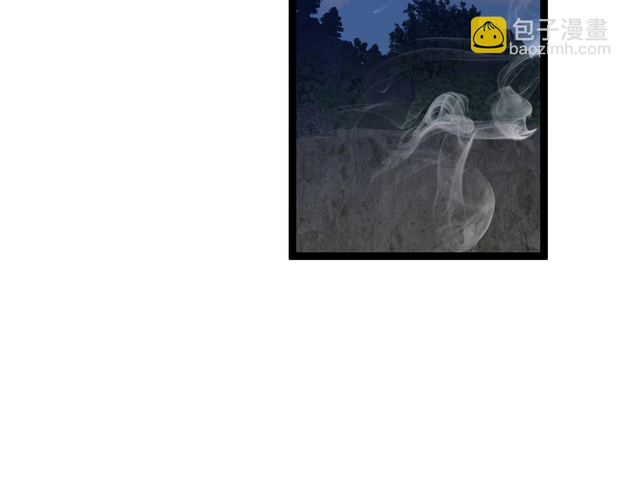 我能複製天賦 - 第75話 紫金寶鼠！(3/3) - 6