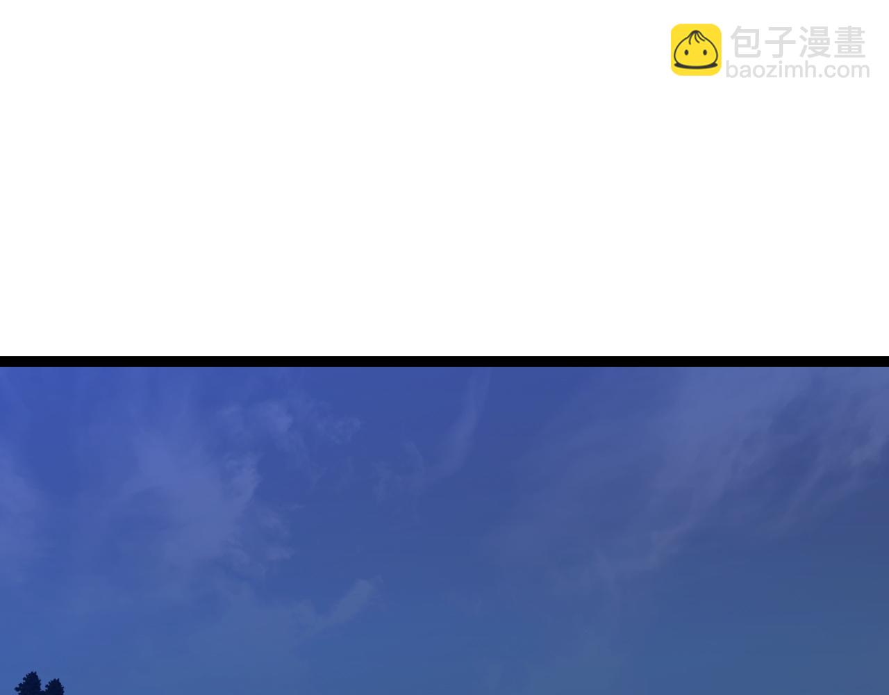 我能複製天賦 - 第75話 紫金寶鼠！(3/3) - 7