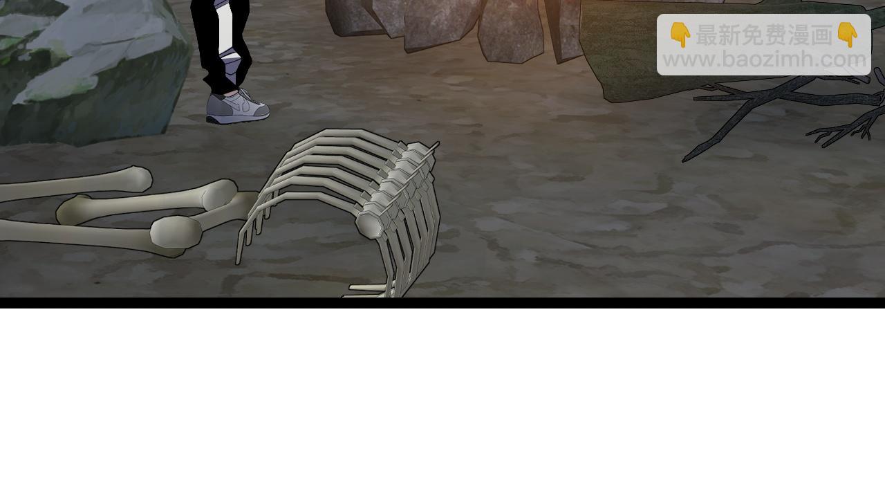 我能複製天賦 - 第75話 紫金寶鼠！(3/3) - 2