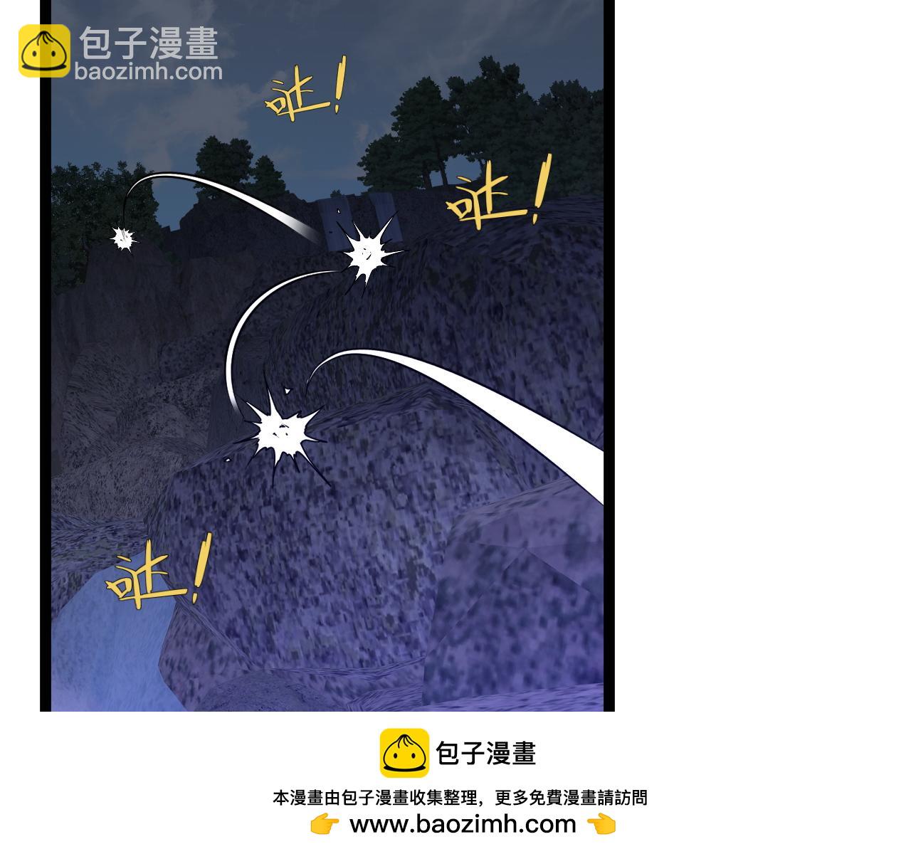 我能複製天賦 - 第75話 紫金寶鼠！(3/3) - 2