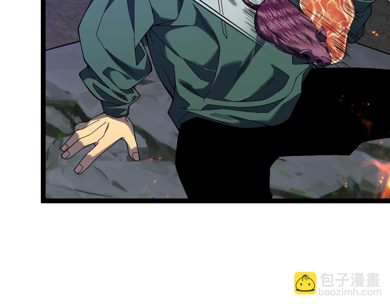 我能複製天賦 - 第75話 紫金寶鼠！(3/3) - 5