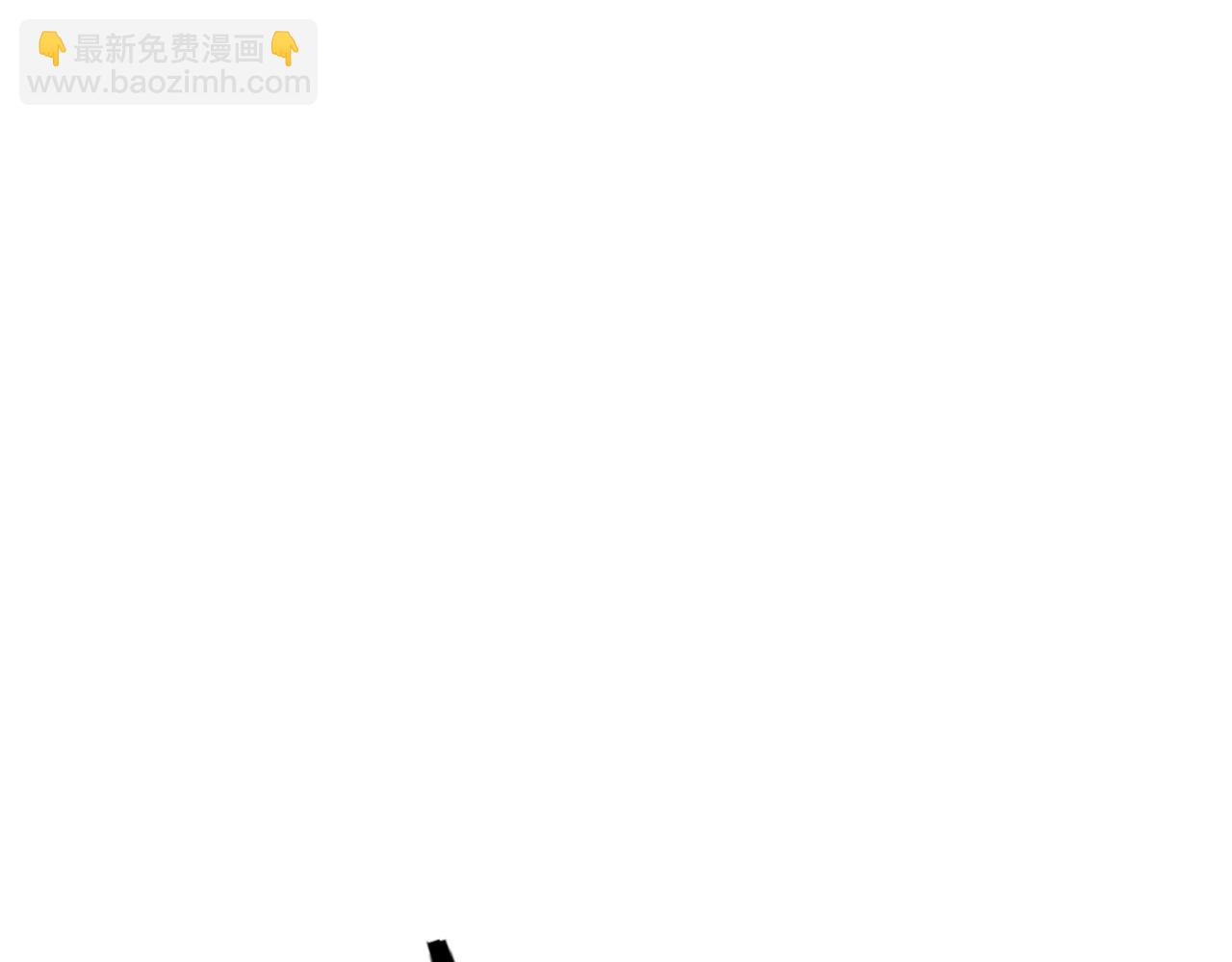 我能複製天賦 - 第75話 紫金寶鼠！(3/3) - 6