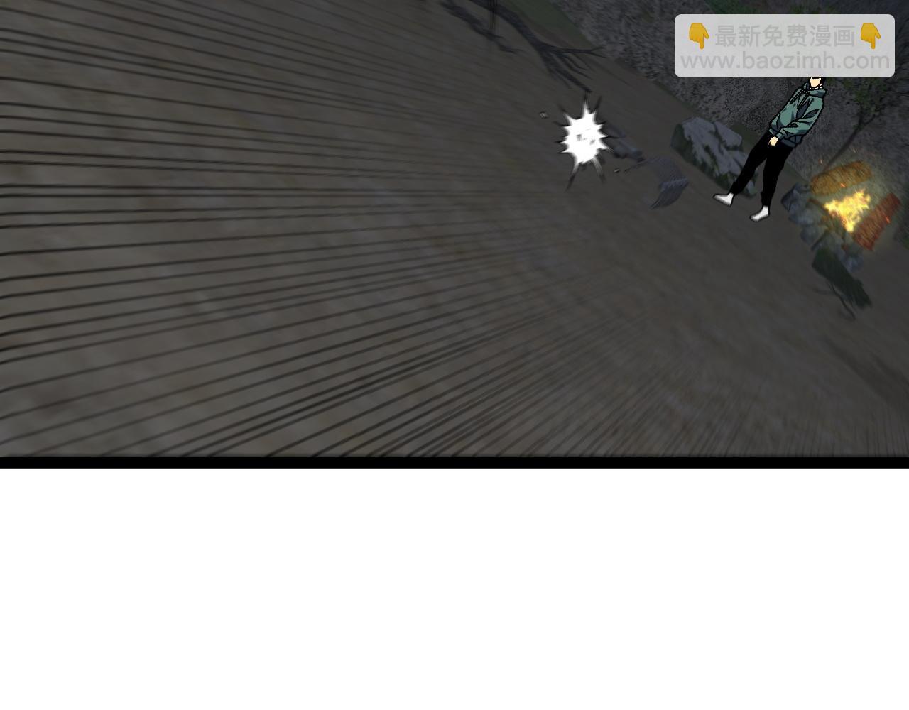 我能複製天賦 - 第75話 紫金寶鼠！(3/3) - 2