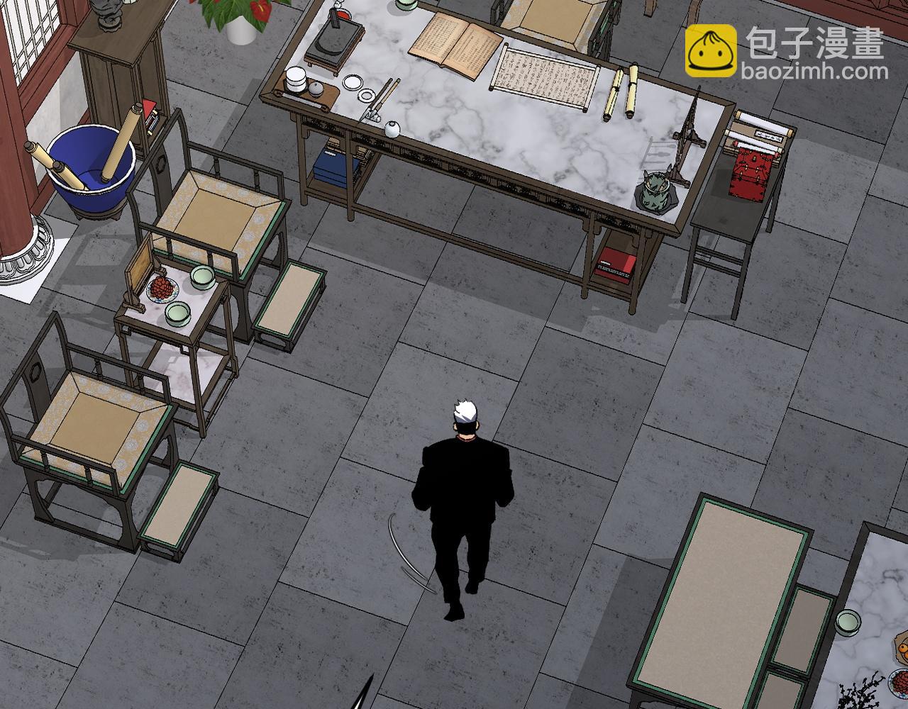 我能複製天賦 - 第75話 紫金寶鼠！(1/3) - 4