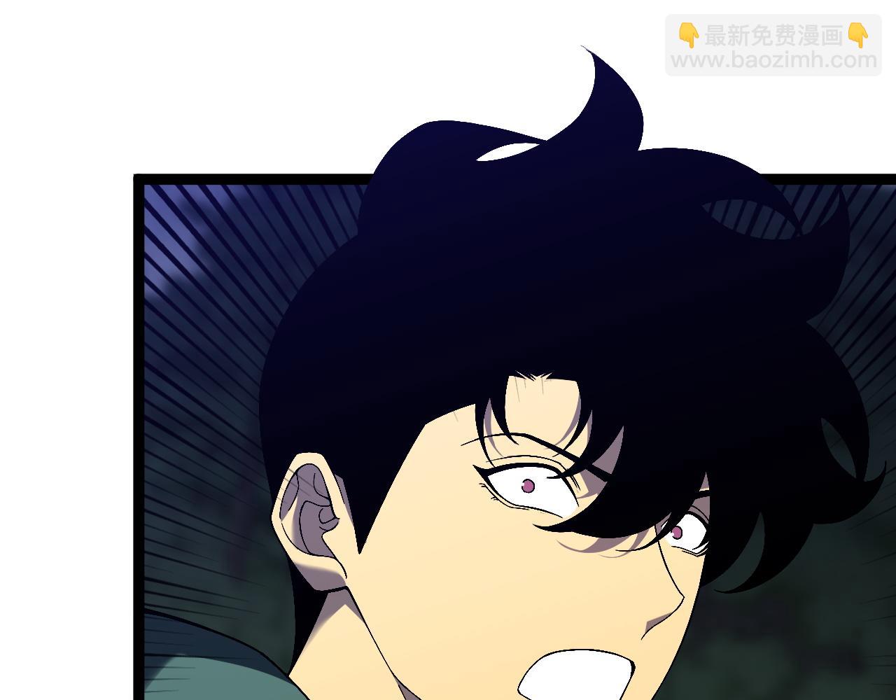 我能複製天賦 - 第75話 紫金寶鼠！(3/3) - 4