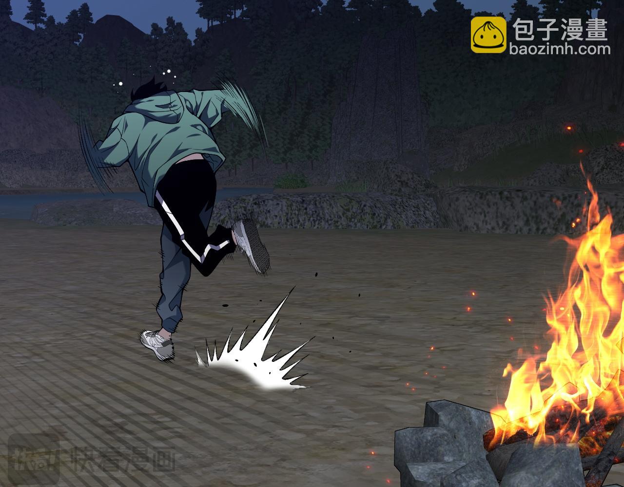 我能複製天賦 - 第75話 紫金寶鼠！(3/3) - 1