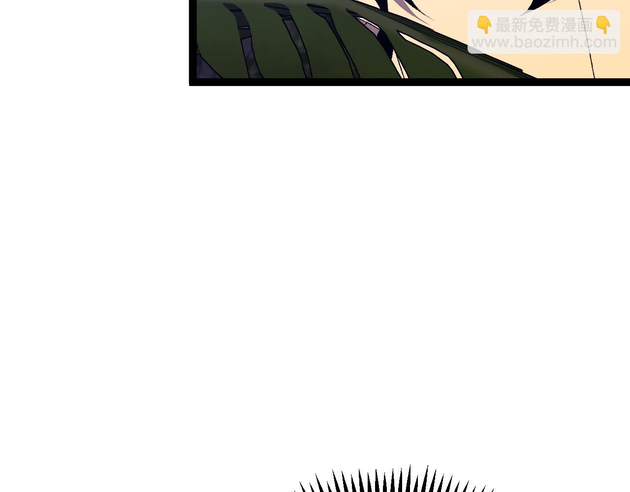 我能複製天賦 - 第75話 紫金寶鼠！(3/3) - 3