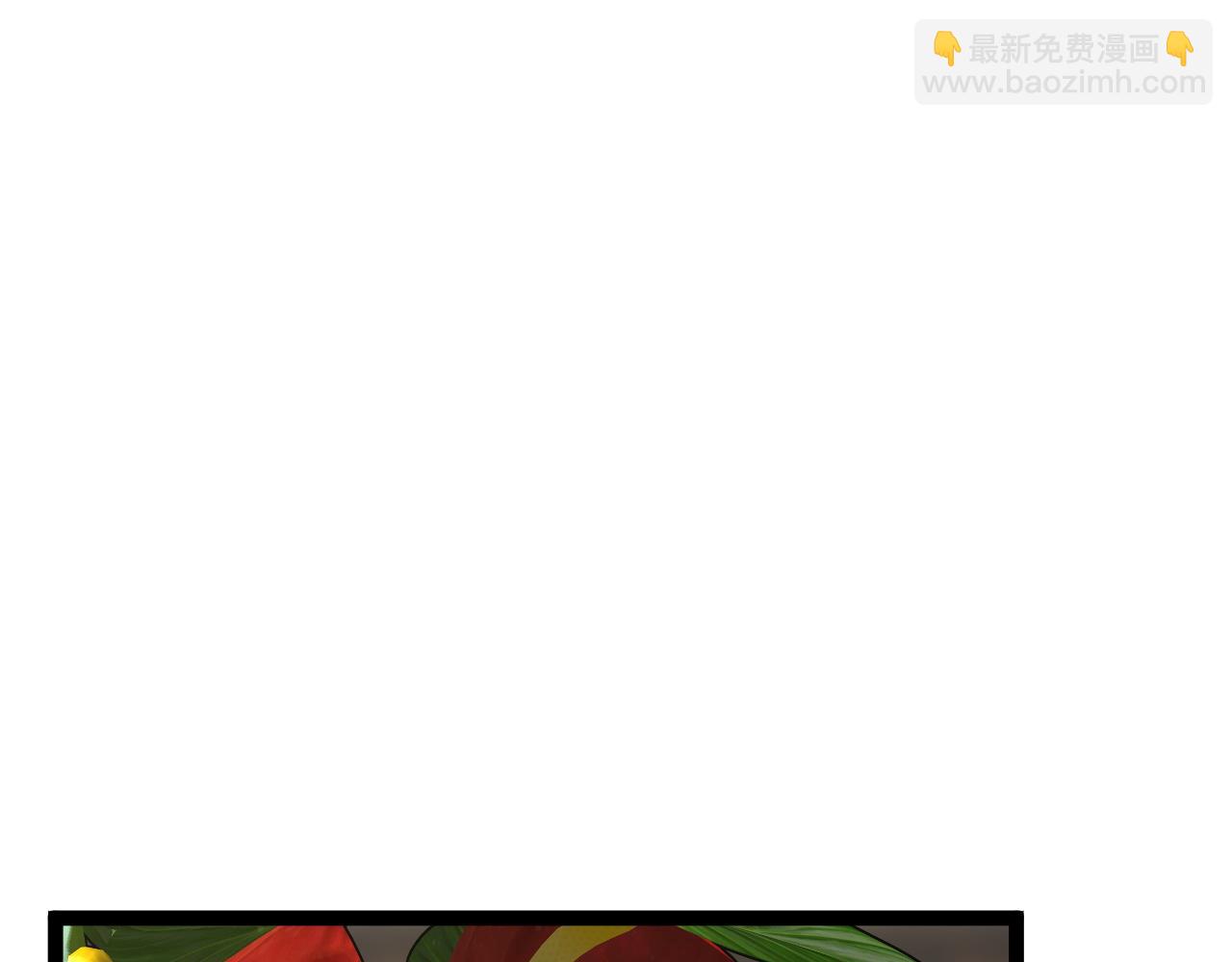 我能複製天賦 - 第75話 紫金寶鼠！(1/3) - 7