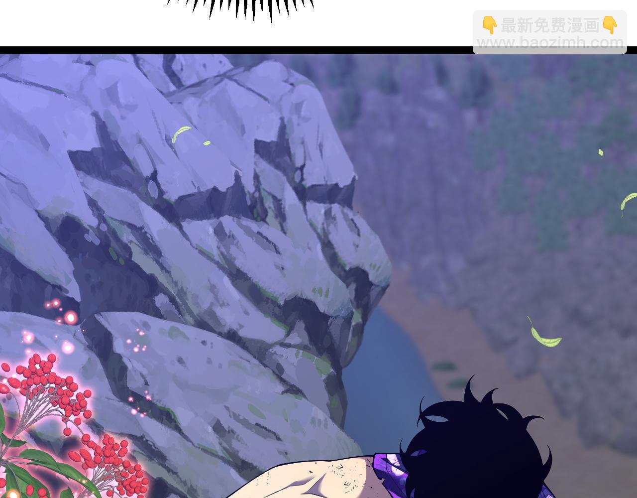 我能複製天賦 - 第75話 紫金寶鼠！(1/3) - 3