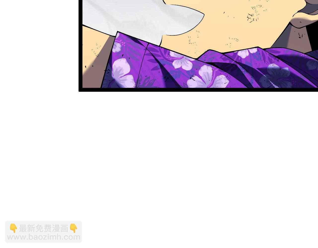 我能複製天賦 - 第75話 紫金寶鼠！(1/3) - 2