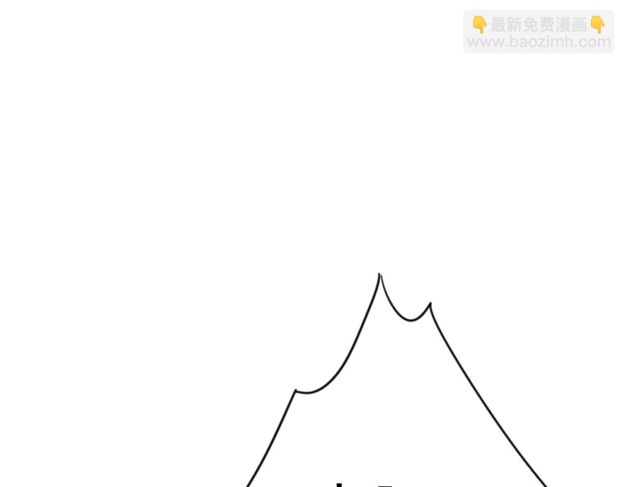 我能複製天賦 - 第75話 紫金寶鼠！(1/3) - 4